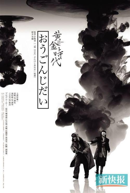 高中毕业证打印系统