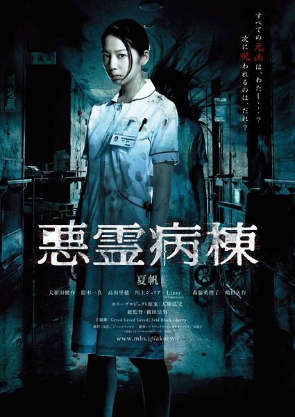 购买存款证明电子版